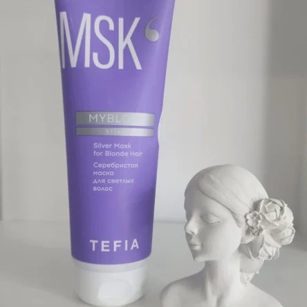 Серебристая маска для волос MYBLOND