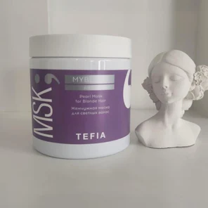 Маска жемчужная для светлых волос MYBLOND